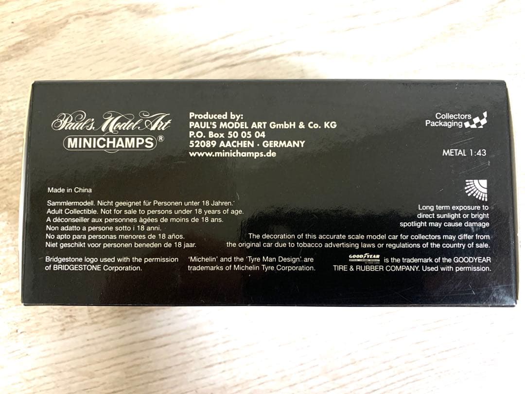 【限定品】ミニチャンプス製 アウディ V8 DTM レーシングカー　1/43