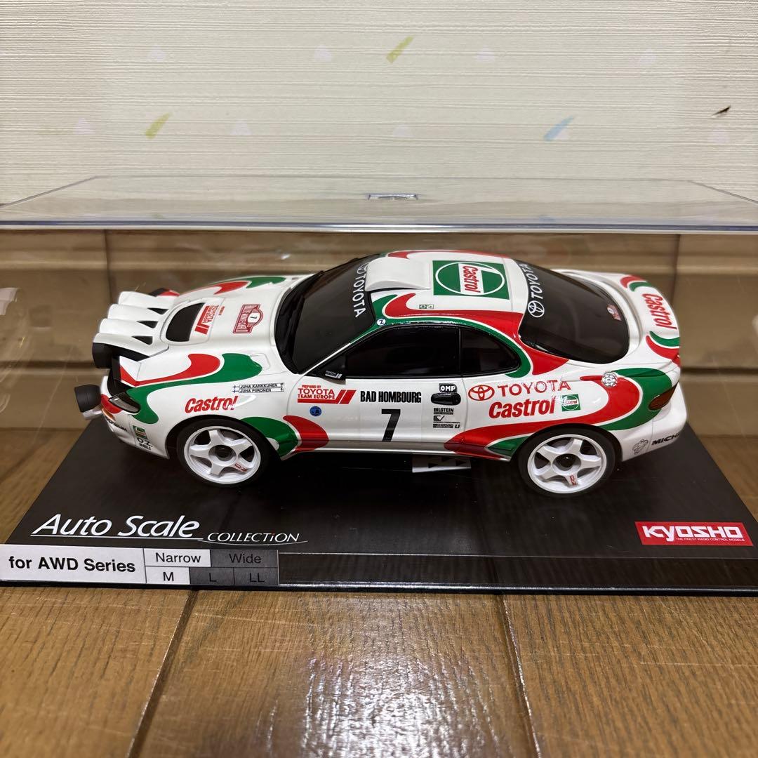 ミニッツ ASC トヨタ　カストロール　セリカ