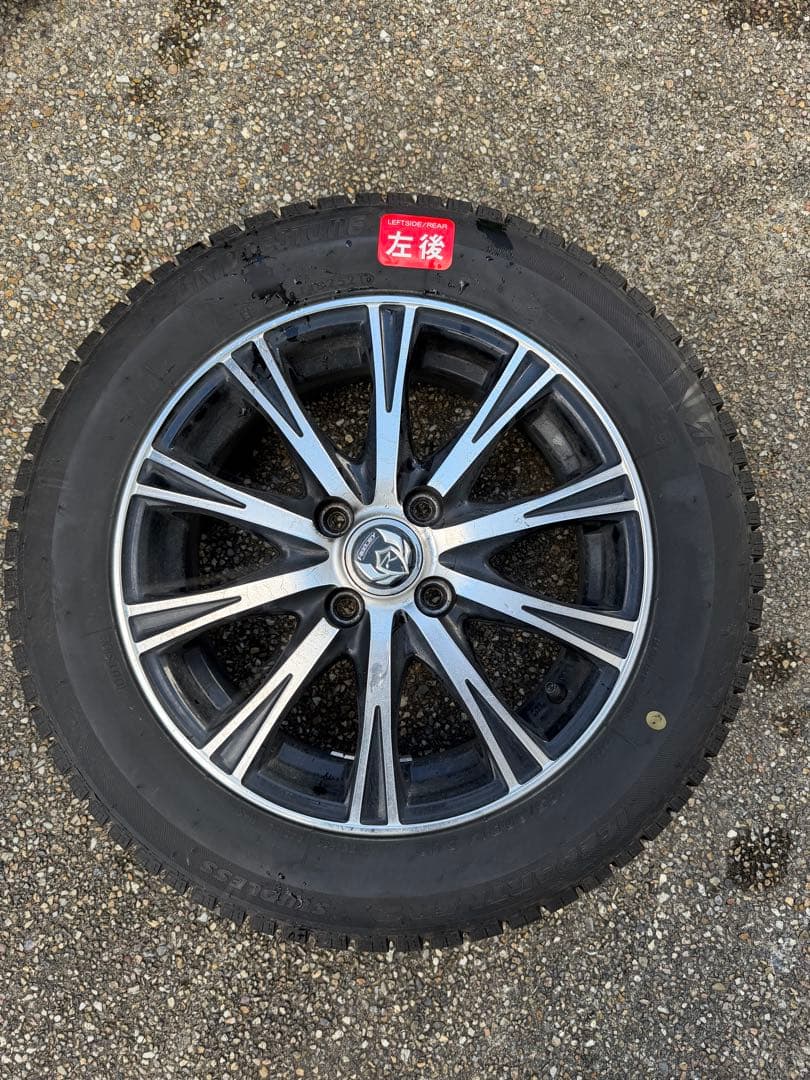 rizley 15インチ 5 1/2J＋50 185/60/r15