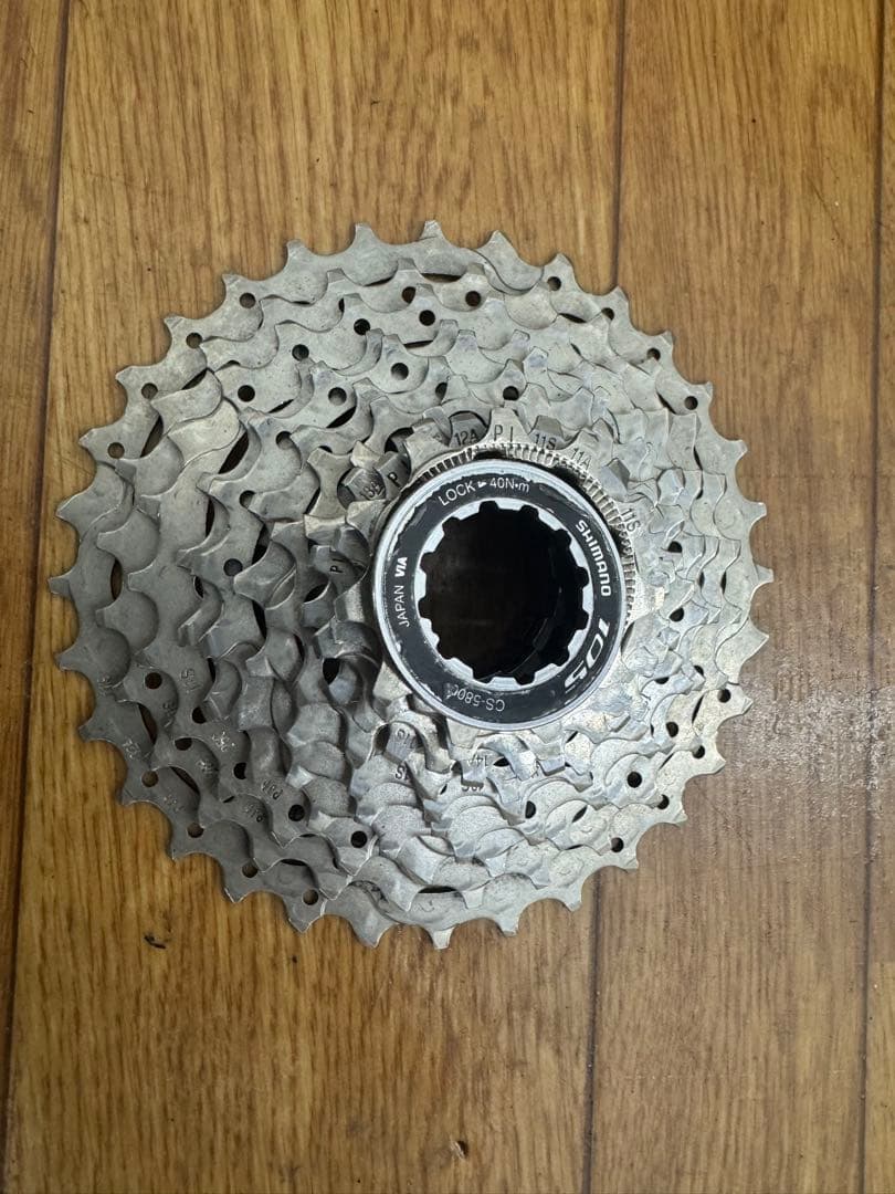 Mavic Cosmic Elite UST ブルー　スプロケット付き