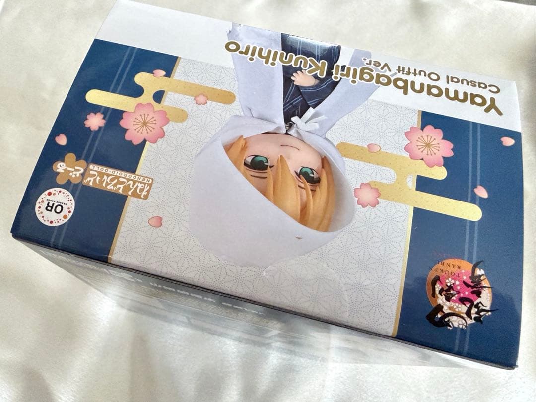 山姥切国広 ねんどろいどどーる軽装ver. 刀剣乱舞