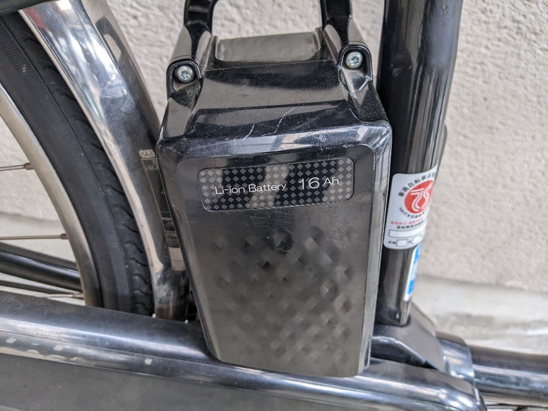 PANASONIC ビビDX 26㌅ バッテリー16Ah＊名古屋 直接お渡しのみ