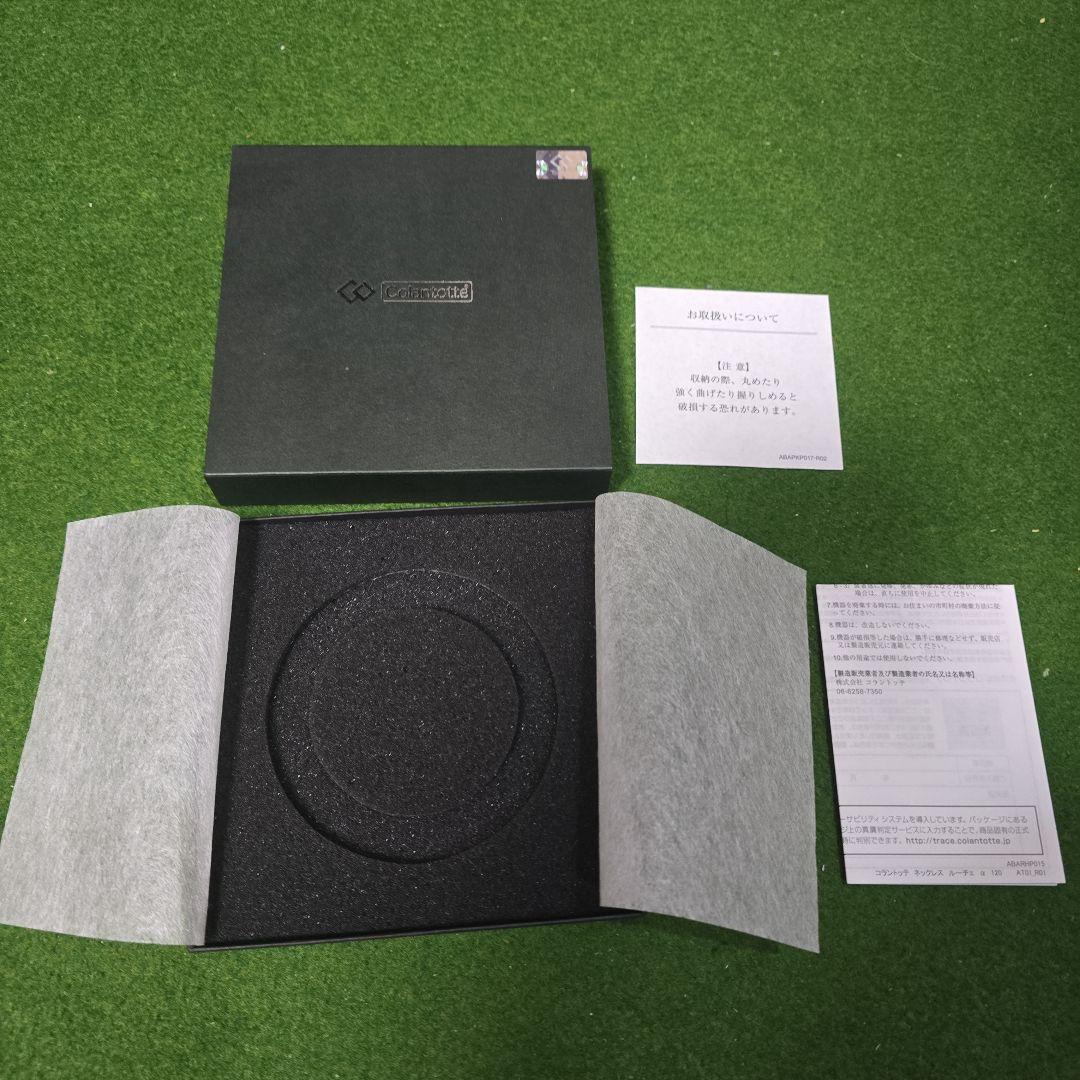 コラントッテ LUCE α ネックレス ブラックマット LL 51cm