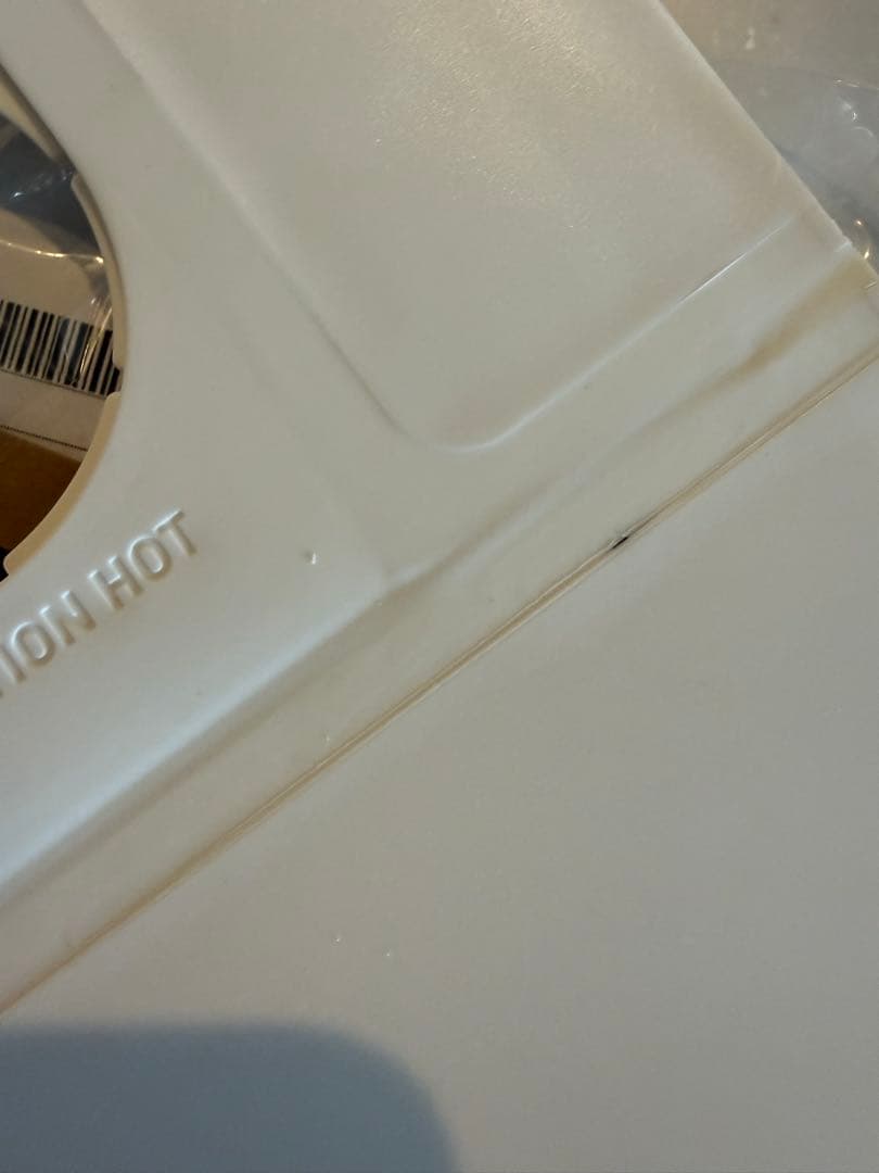 アキヲ！BONIQ 3.0 低温調理器　ホワイト