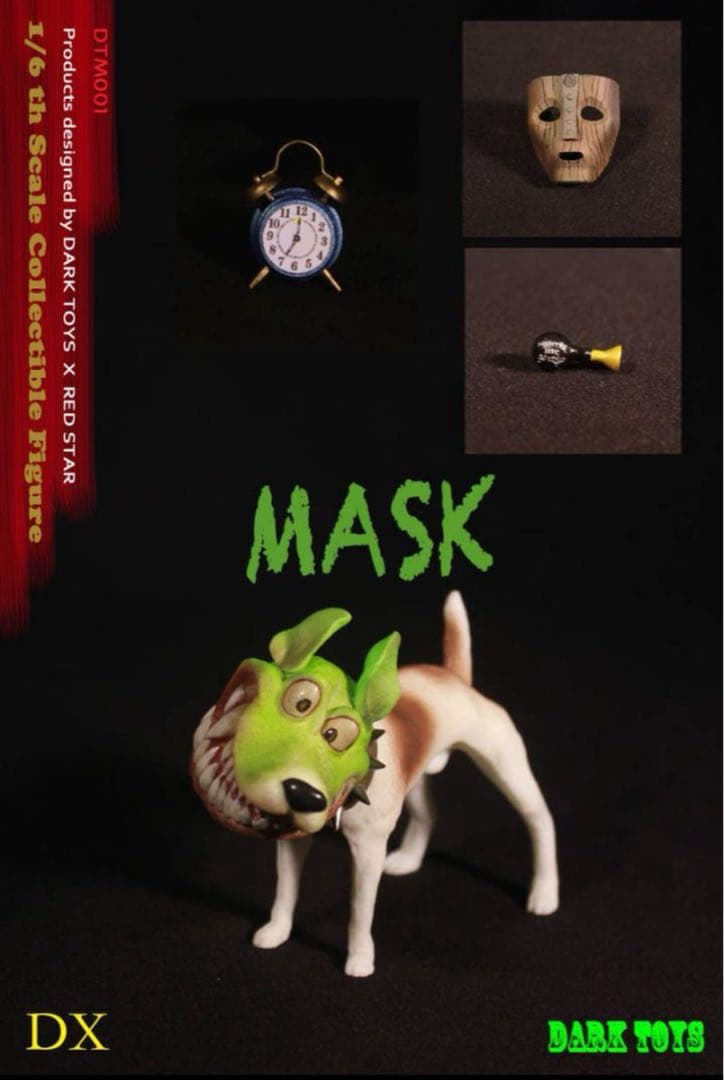 MASK 1/6スケールフィギュア