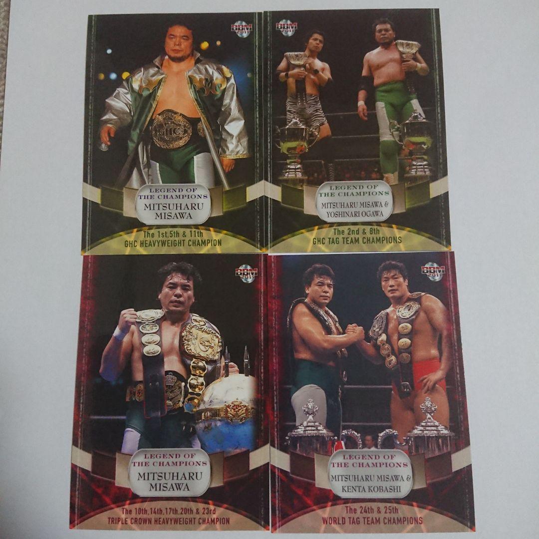 BBM2011 99枚 伝説のチャンピオンカードレギュラーコンプセット