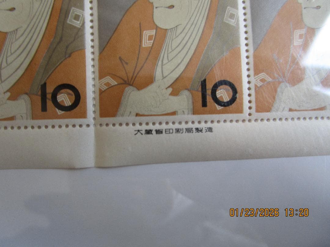 月に雁　身帰り美人　ビードロ　写楽　まりつき　5シート