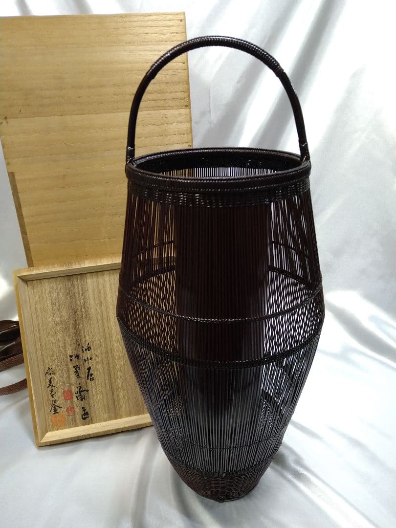 【稀少品】二代田辺竹雲斎 千集編瓜形 花籠 竹工芸品 美品 新品 芸術品