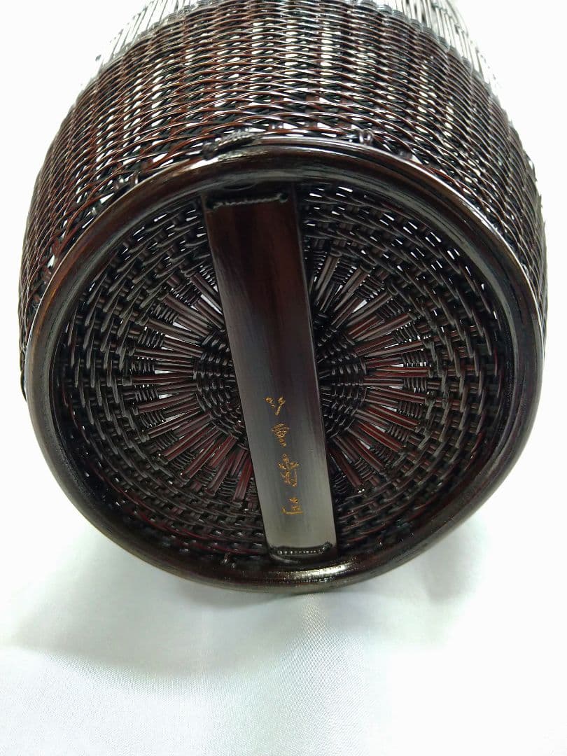 【稀少品】二代田辺竹雲斎 千集編瓜形 花籠 竹工芸品 美品 新品 芸術品