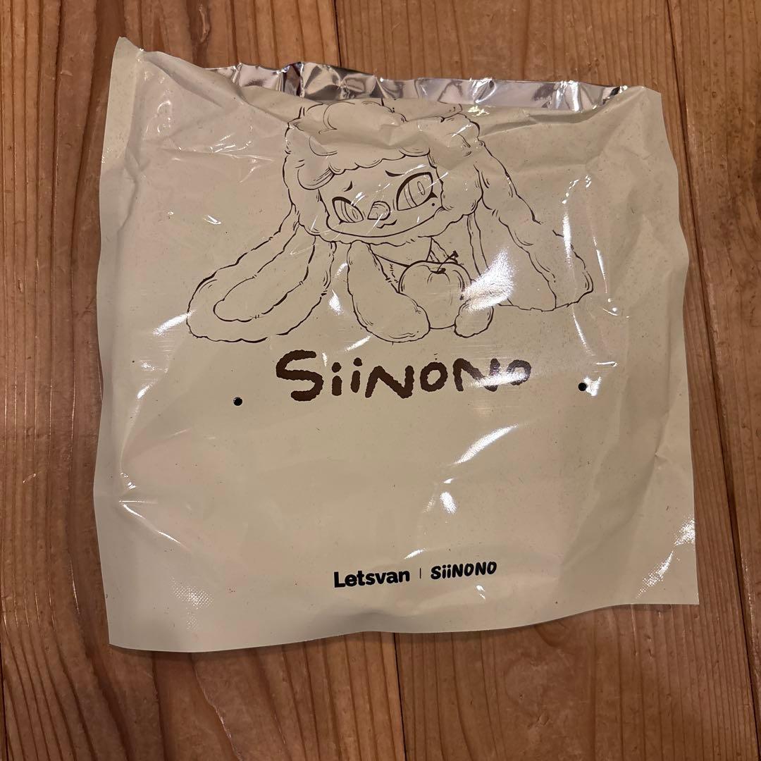 SIINONO シノノ ぬいぐるみ シークレット