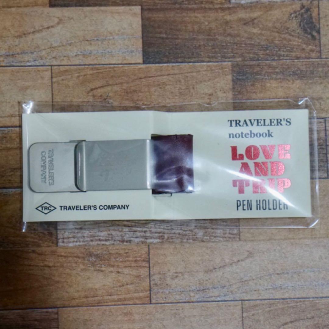 【新品】トラベラーズノート Rサイズ &ペンホルダーLOVE AND TRIP