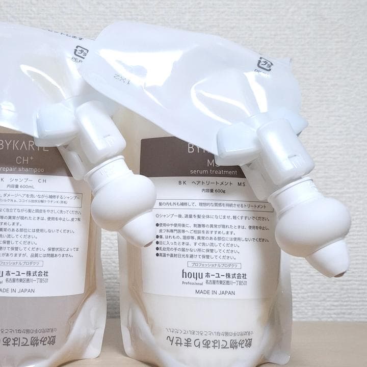 BYKARTE CH+ MS+ シャンプー トリートメント 詰め替えそのままミニ