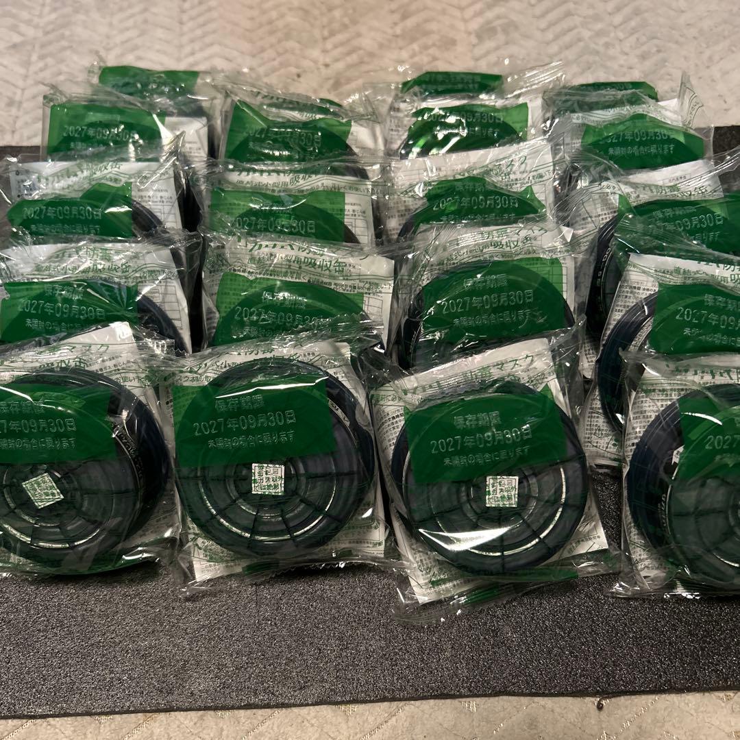 興研防毒マスク用吸収缶 有機ガス用・粉じん用RDG-5型数量20ヶ