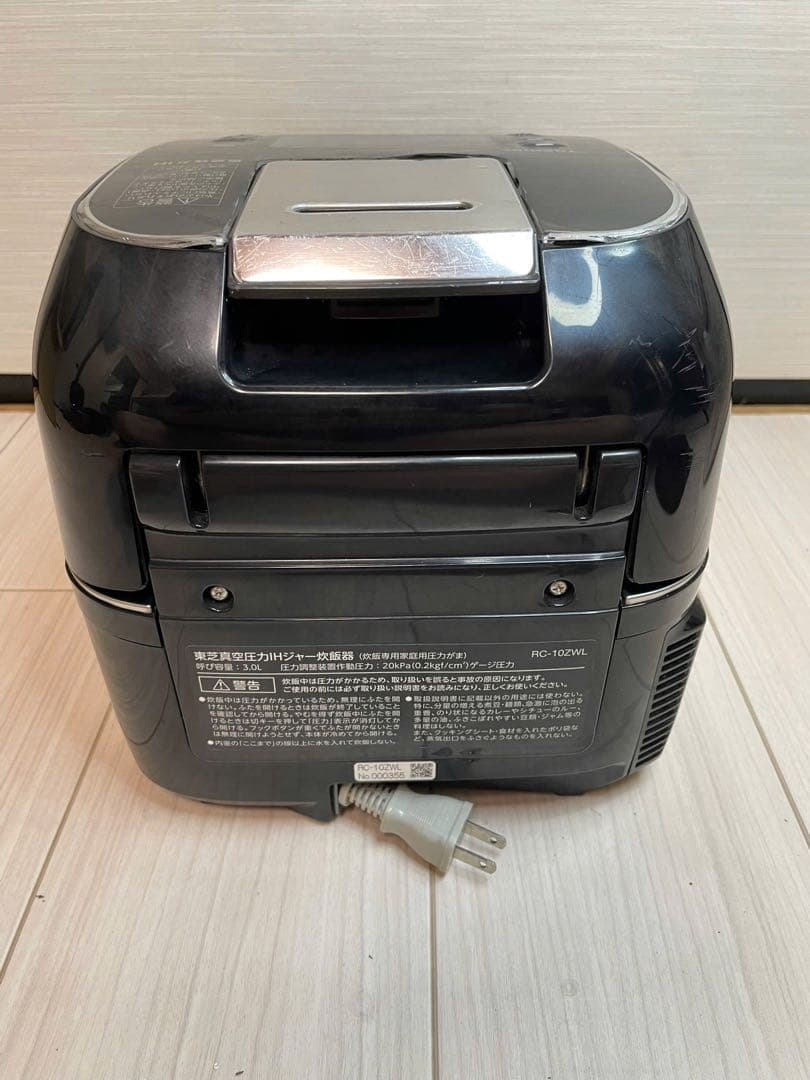 値下！東芝 真空圧力 IH炊飯器 5.5合 備長炭かまど本羽釜 RC-10ZWL