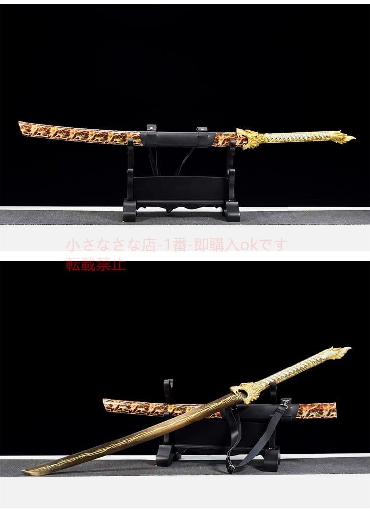 びっくりさせる  古兵器 武具 刀装具 日本刀 模造刀 居合刀