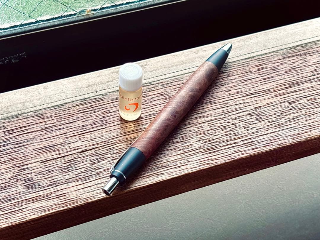 野原工芸　限定樹種　セコイヤ瘤　スタンダードボールペン　シルバー金具