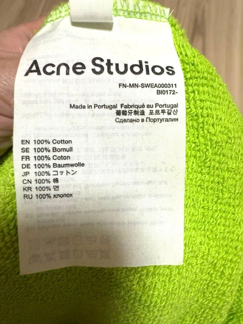 Acne Studios ライムグリーン トレーナー