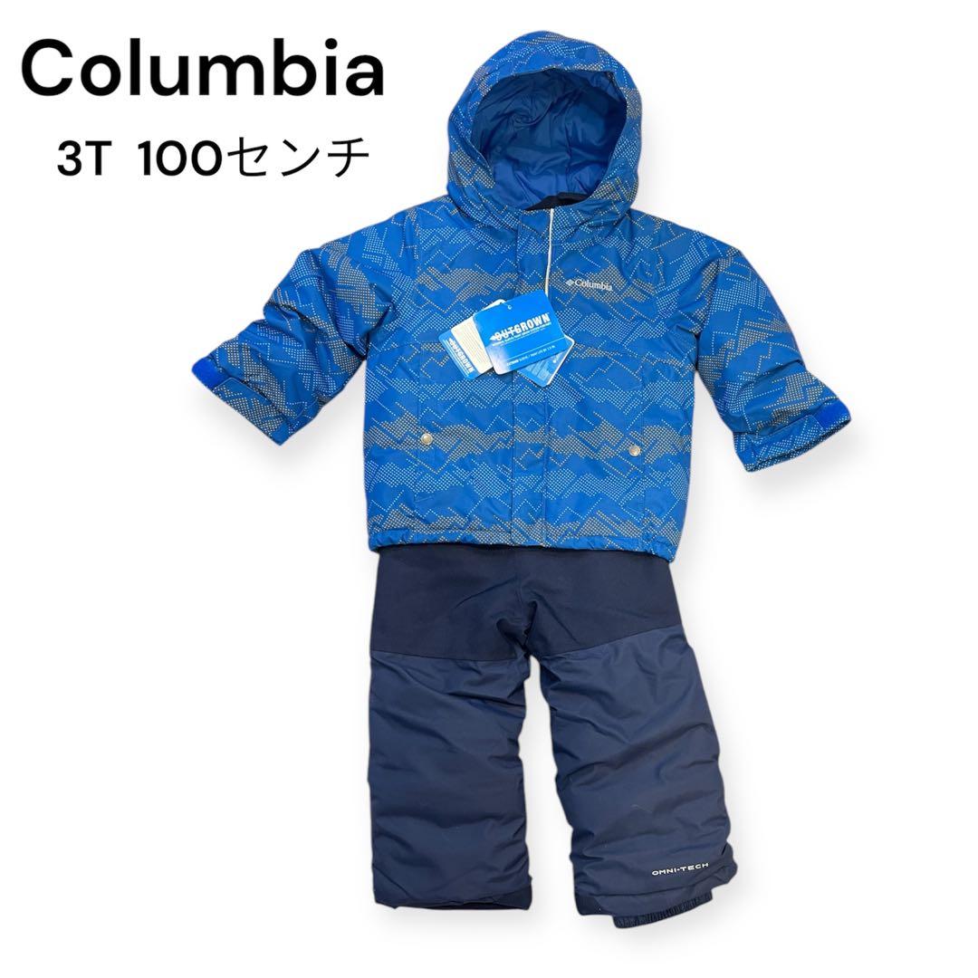 Columbia スキーウェア 3T (100センチ)