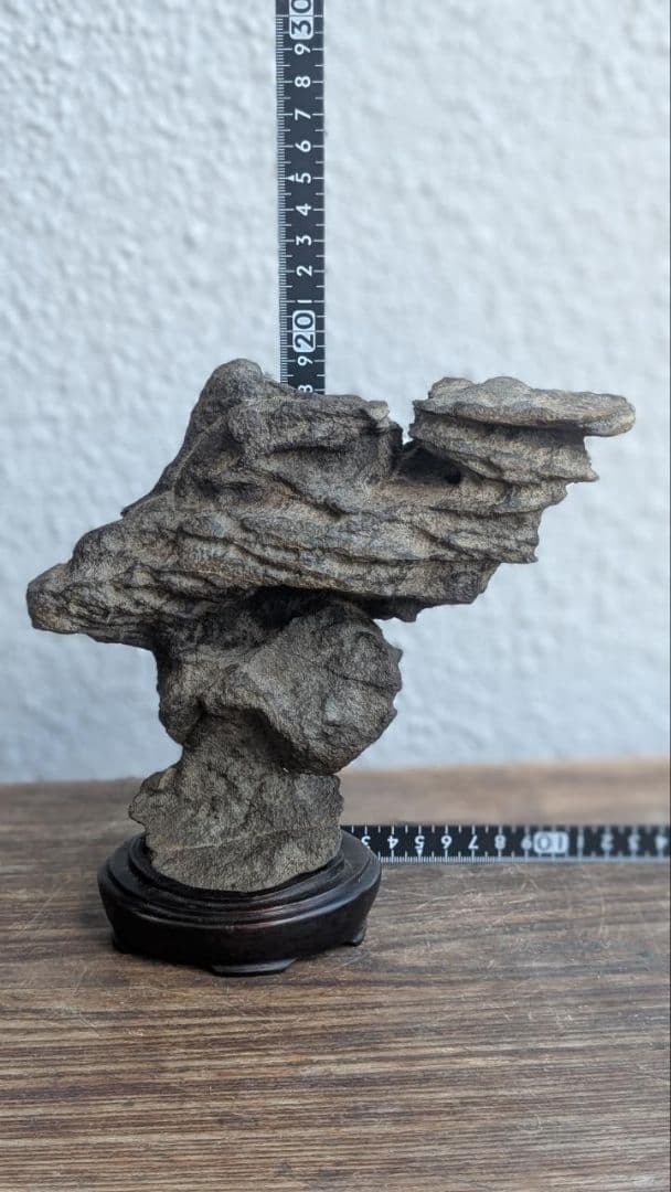 古谷石　水石　鑑賞石