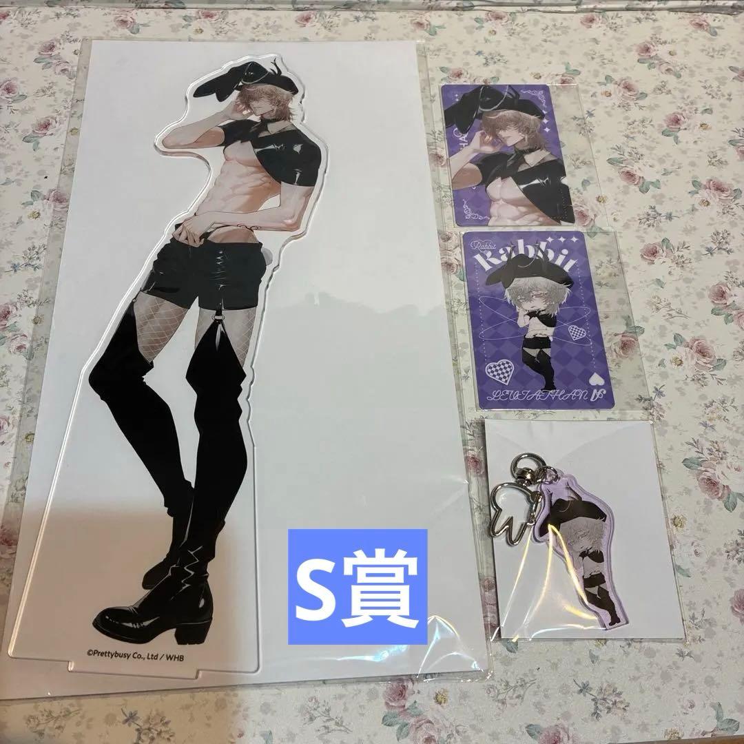 ヘルバ へるば WHB くじ引き堂 S賞 レヴィアタン アクスタ トレカ バニー