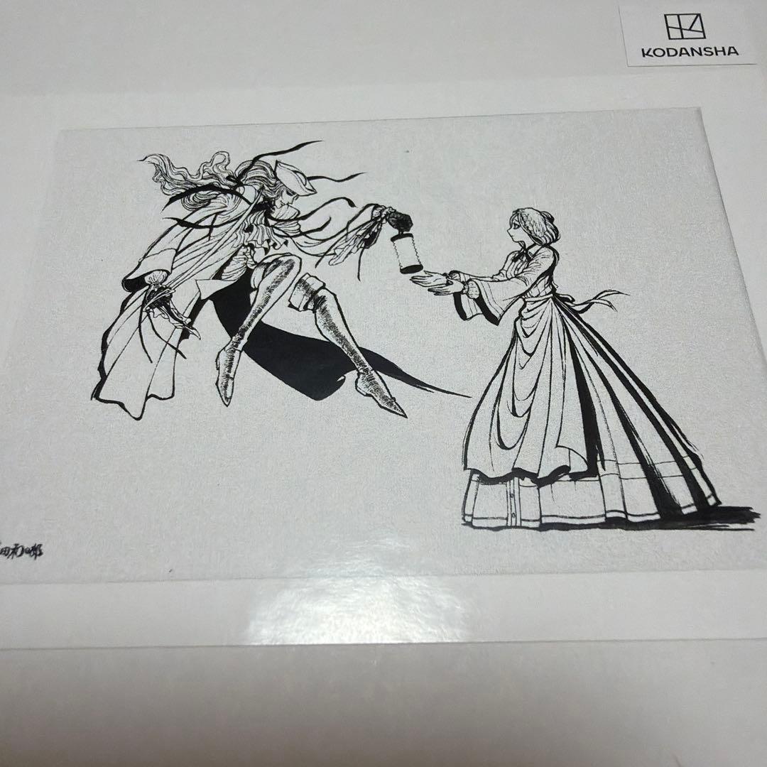 劇団四季　ゴースト&レディ　キャンパスボード　フロー&グレイ　新品　未開封品