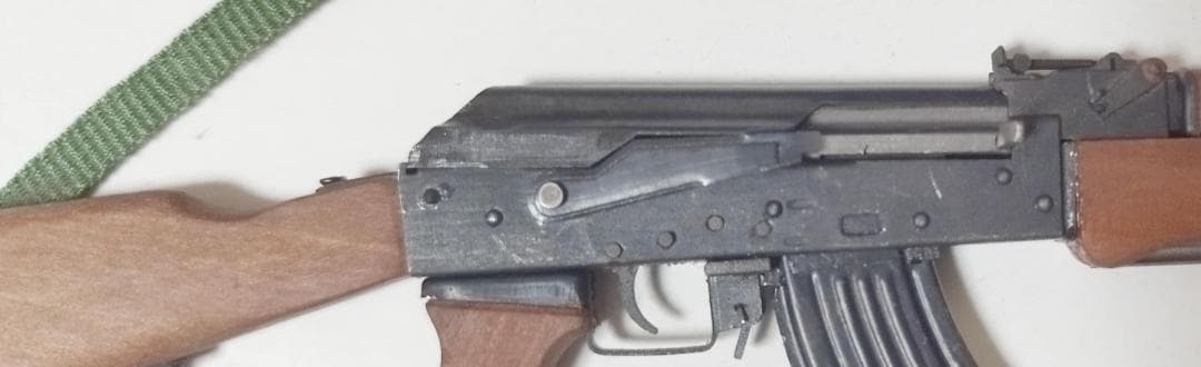 ミニＡＫ47　木金属製　 新品