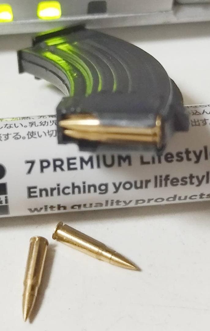 ミニＡＫ47　木金属製　 新品