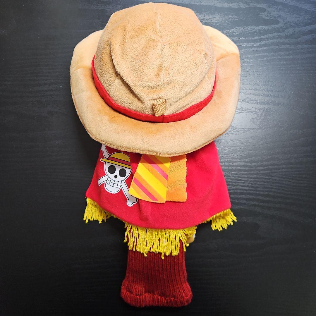 ワンピース ONE PIECE ルフィーヘッドカバー限定モデル