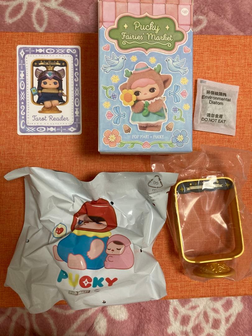 プッキー　pucky フィギュア　シークレット　Tarot Reader