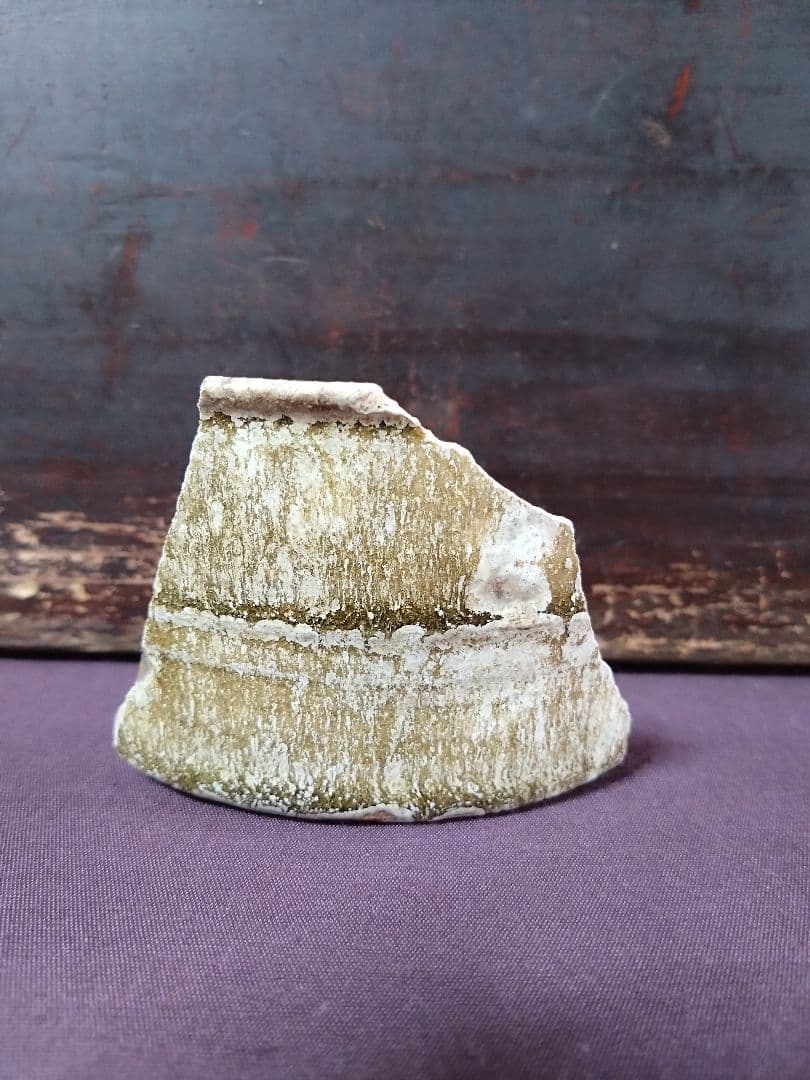 美濃 青織部 志野織部 黄瀬戸 筒向付 陶片