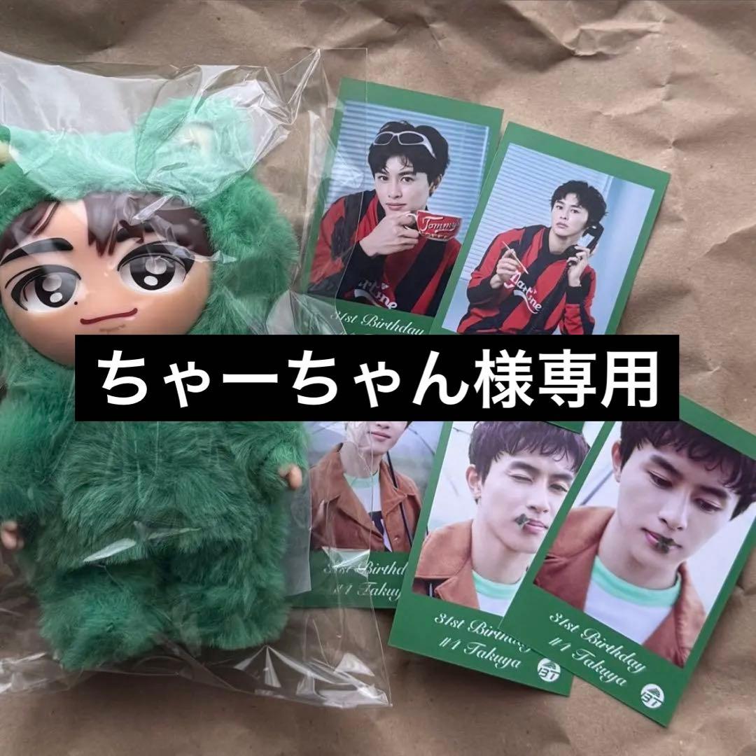 ちゃーちゃん。たくねこちゃんまん ミニフォト5枚