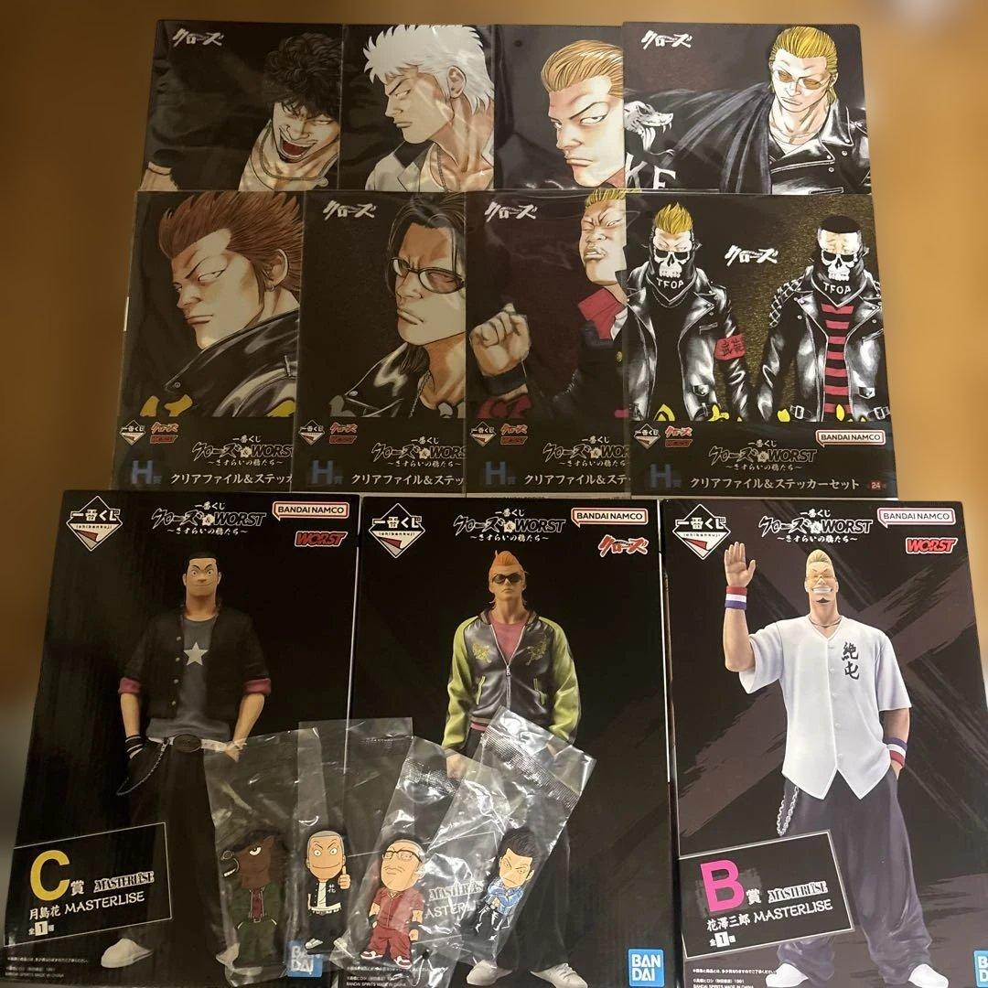 一番くじ　クローズ&WORST〜さすらいの鴉たち〜 A賞　B賞　C賞　最終値下げ