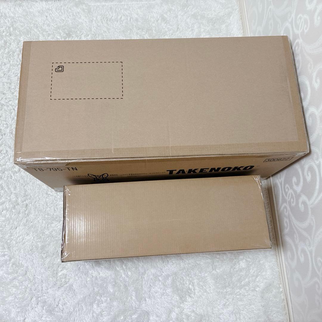 【新品・未開封】DOD タケノコテント2 タン インナーテント付 セット