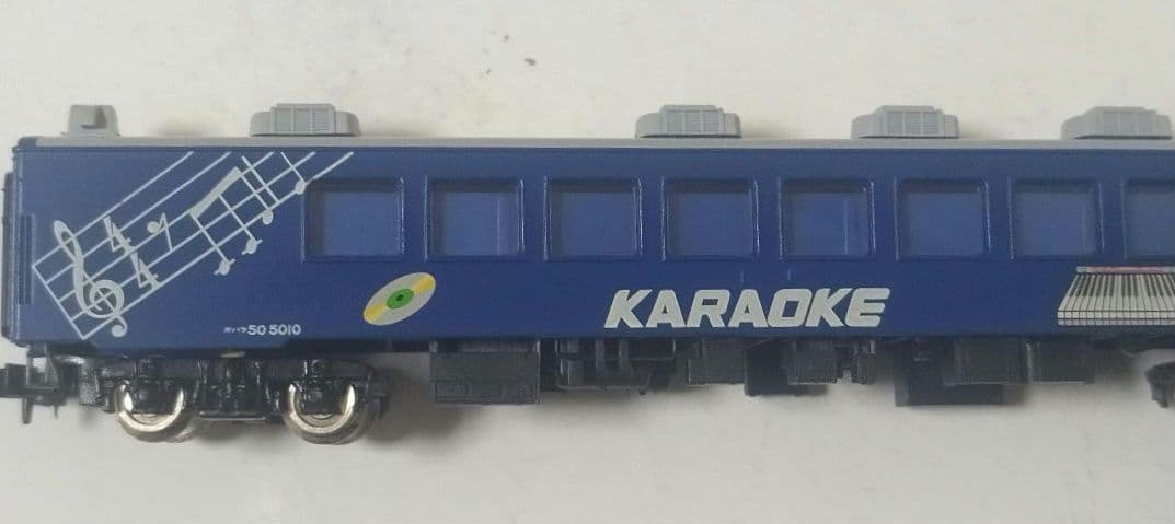 Nゲージマイクロエース ５０(５１)系5000番代 快速海峡６両セットA４３４０