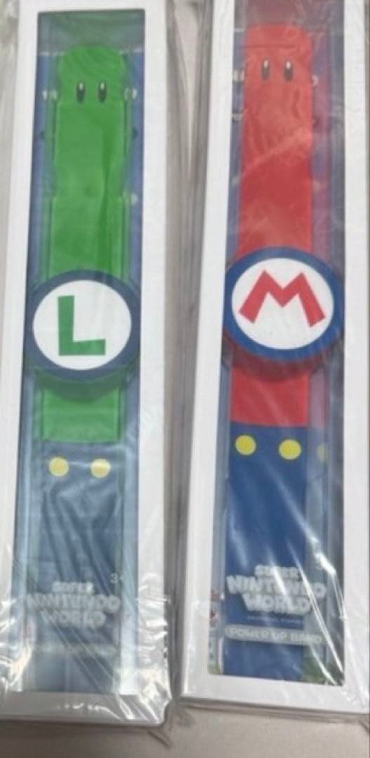 パワーアップバンド ルイージ・マリオセット