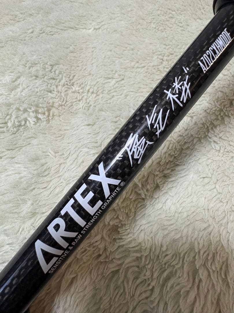 DRT ARTEX 蜃気楼　A702CXHMODF