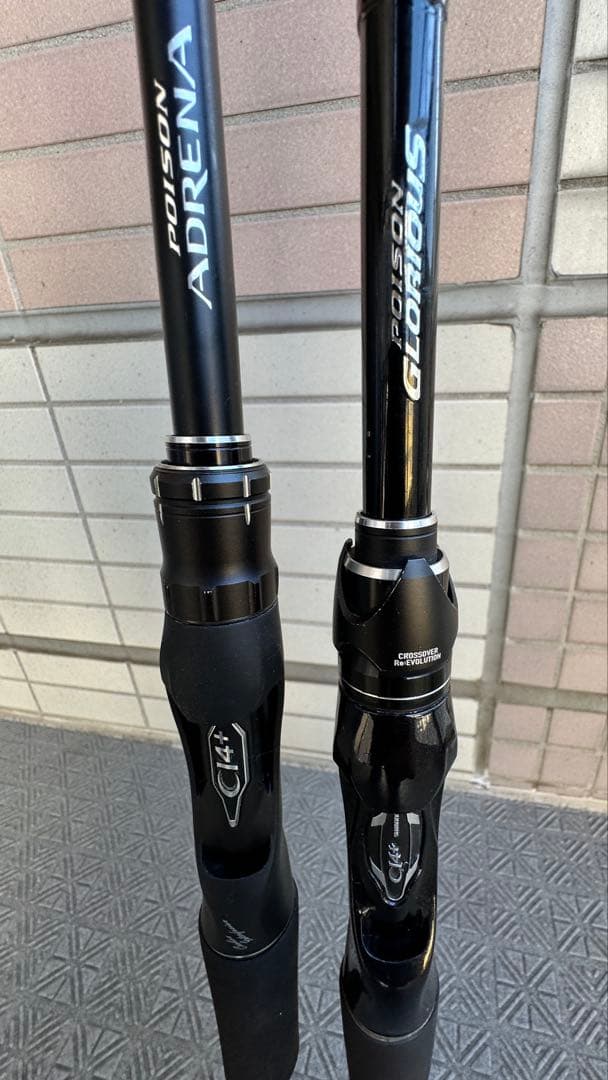 vantex様用　ジャンク　ポイズンアドレナ、ポイズングロリアスセット売り