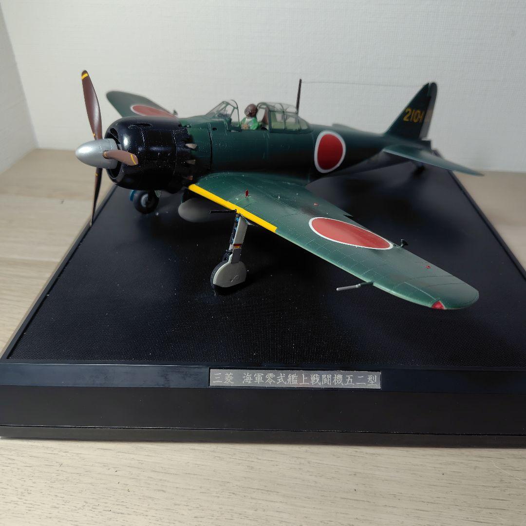 タミヤ 1/32 零戦52型 リアルサウンド・アクションセット
