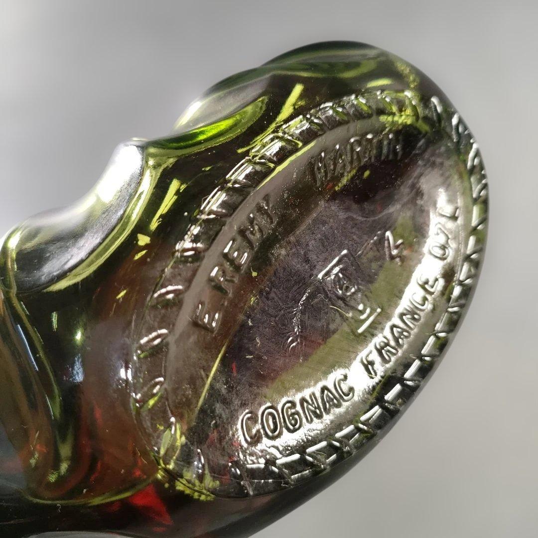 A1362-9/レミーマルタン XO スペシャル/グリーンボトル/700ml/