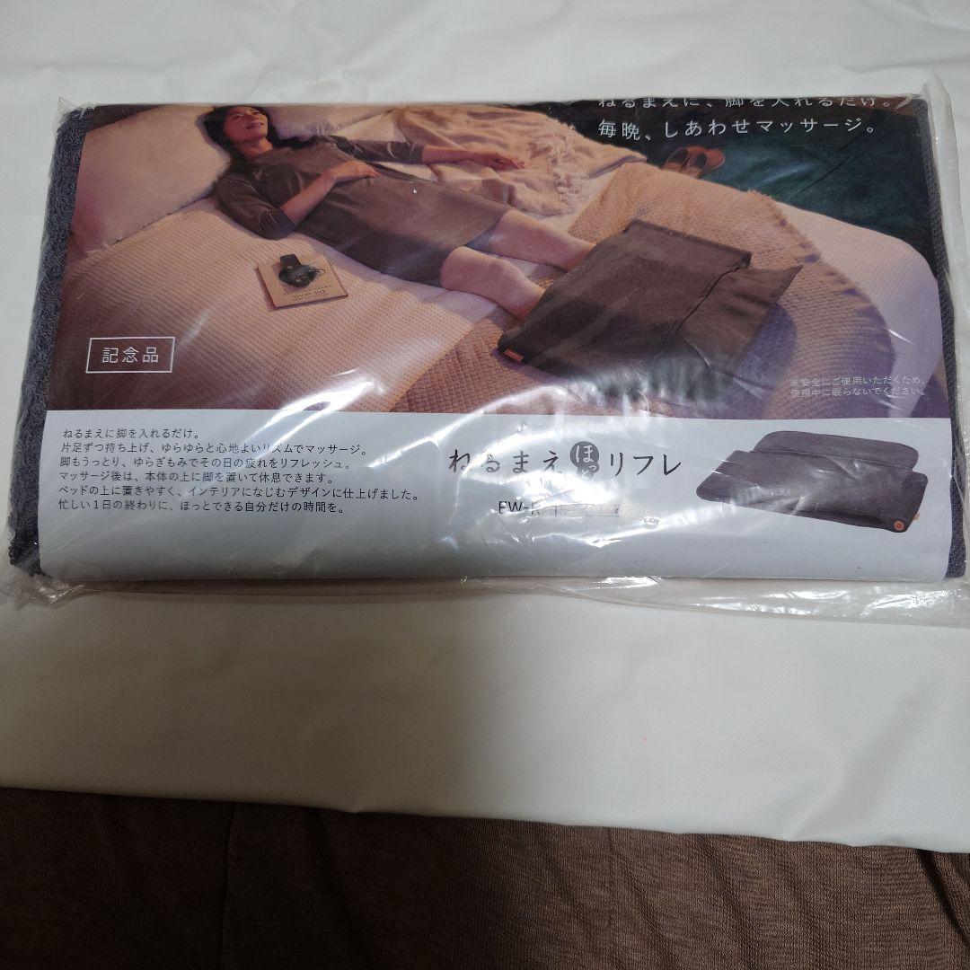 Panasonic ホットカーペット SW-RA100 大判