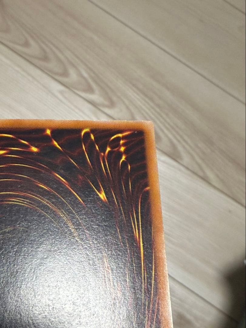 超魔導剣士－ブラック・パラディン レリーフ