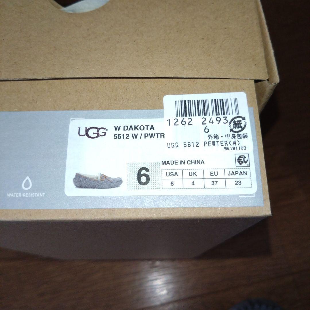 UGG グレー モカシン シープスキン　23cm