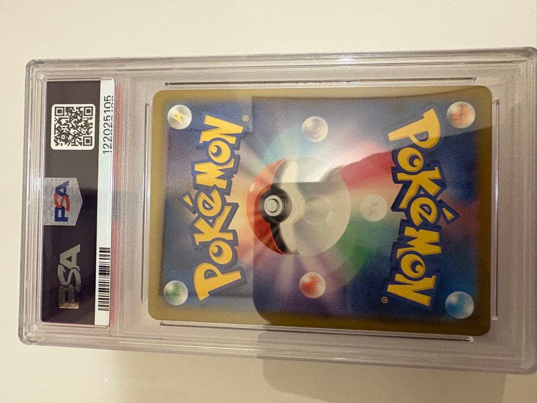 PSA10ピカチュウイラストレーションコンテスト　プロモ　6連番2024