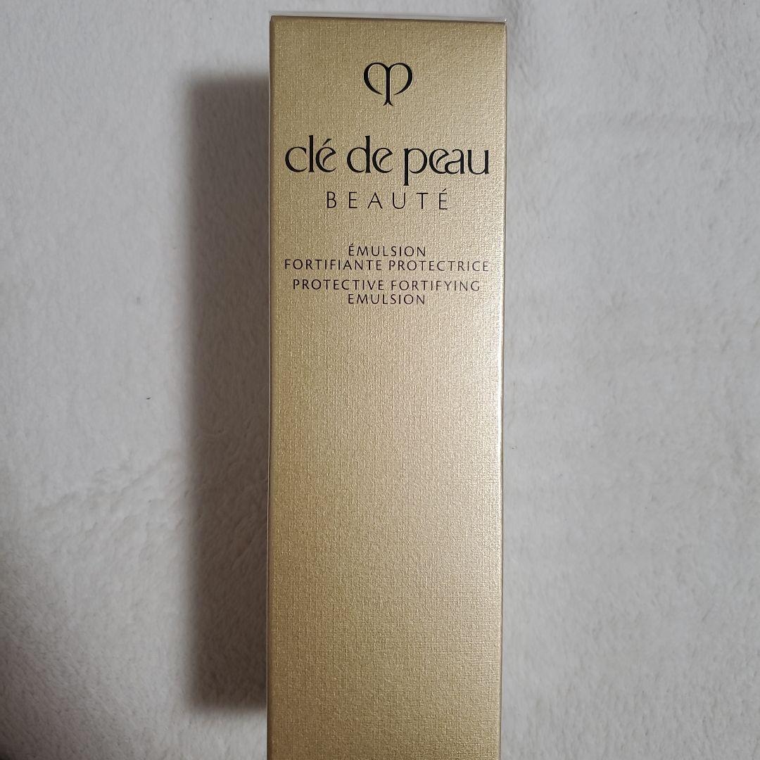 clé de peau エマルジョン プロテクトゥリスn 乳液日中用