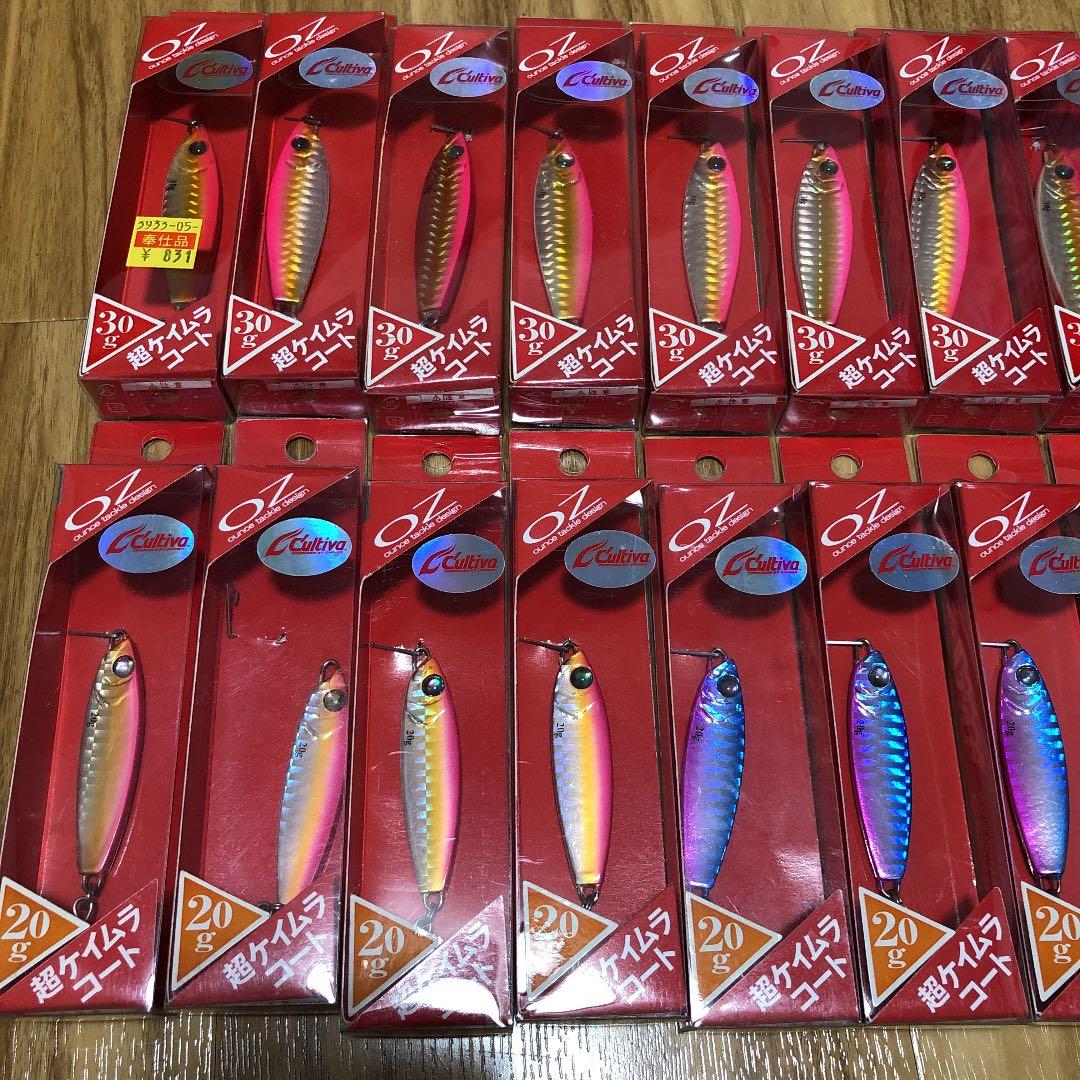 オンスタックルデザイン zz-stap 30g&20g 38個セット