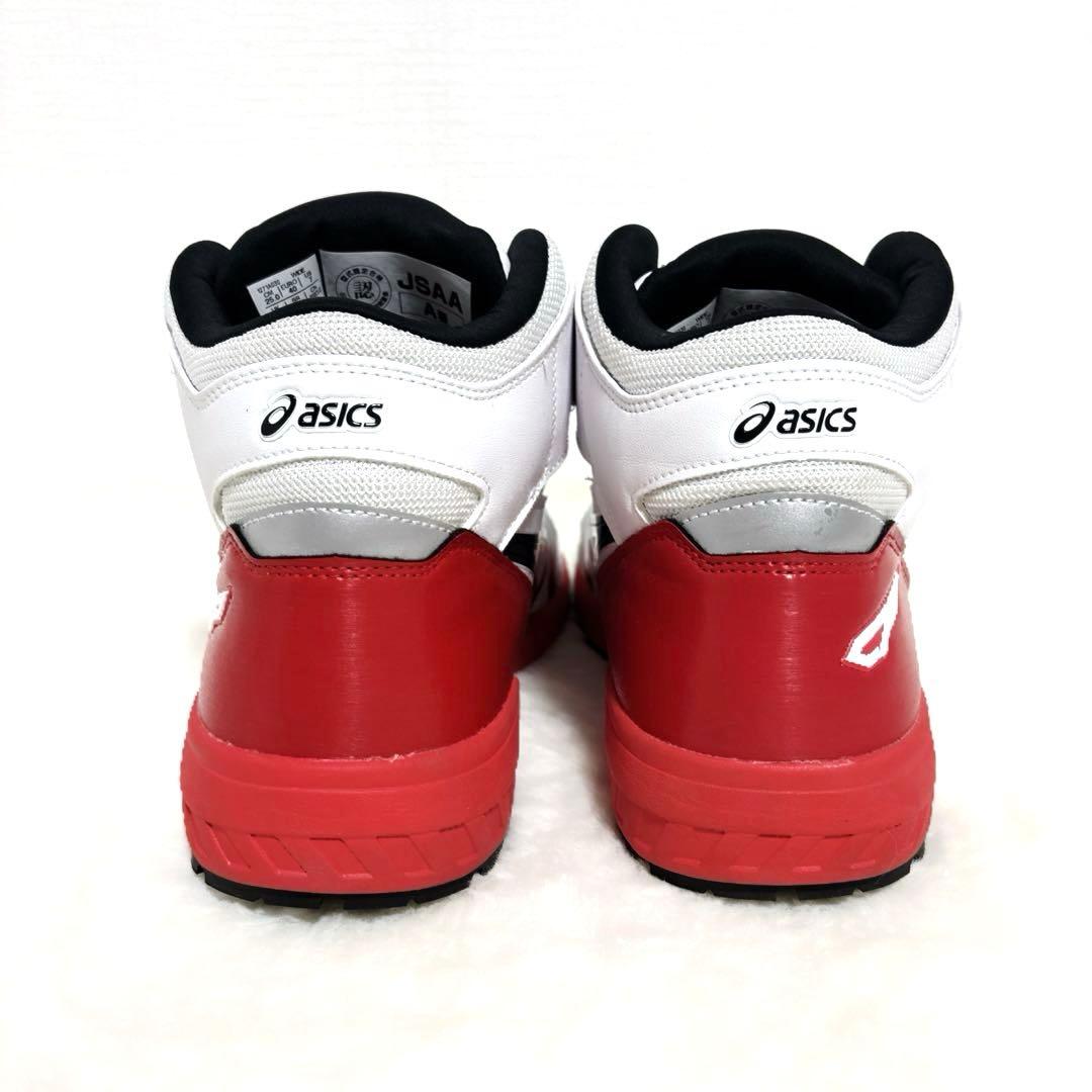 【美品】asics アシックス　安全靴 WINJOB CP304 BOA ボア