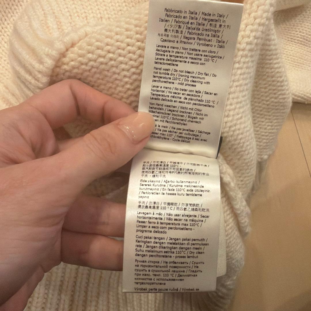 【新品】FENDI ロゴ ニット