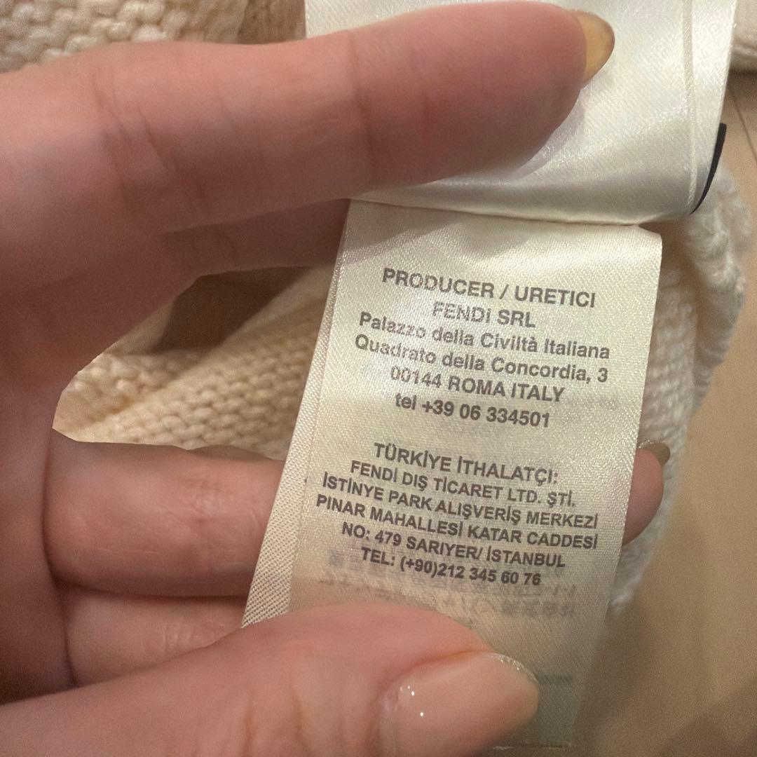 【新品】FENDI ロゴ ニット