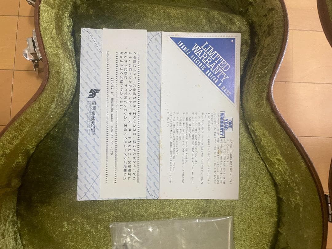 Ｅ*Ｃ様 Ibanezギター AR-300AV 1983年製 Hケース付 ワンオ