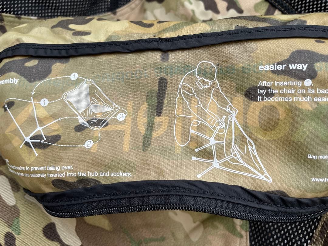 Helinox 迷彩チェアワン NO.2